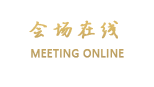长春如心时尚客房
